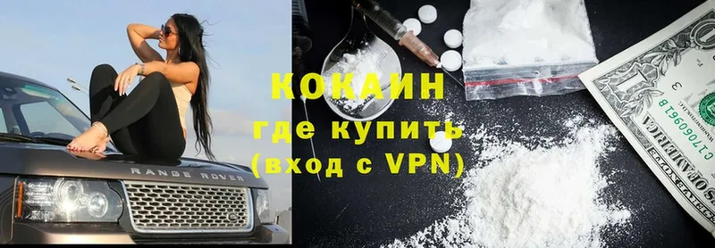 Сколько стоит Калач Канабис  Cocaine  Alpha PVP  Галлюциногенные грибы  Гашиш  Меф 