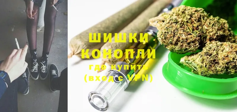 Конопля THC 21%  гидра сайт  Калач 